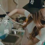 被烟霾逼疯了!山寨版周董新歌《说好不烧》出炉