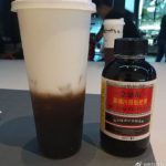 星耀樟宜咖啡店的养生肥宅水,喝了还能快乐吗?
