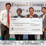 中国富商豪掷千万给哈佛,但你想不到新加坡高校究竟多有钱