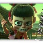 新加坡20年前的哪吒长这样……