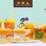 重磅!金牌港式甜品“许留山”登陆新加坡,火爆招商中,芒果专家带来超燃味蕾体验!