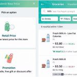 省钱啦!新加坡推出比价APP,躺着就能货比三家~