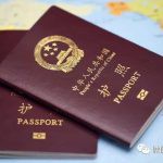 实用贴!在新加坡丢了中国护照怎么办?