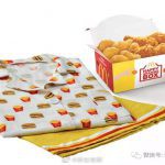 麦当劳新推“虐狗”套餐,点外卖就送情侣睡衣