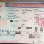泰国落地签免费政策到期,在新加坡申泰签全攻略