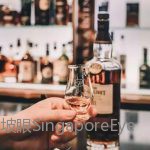 DFS和樟宜机场分手后,“接盘侠”竟是它……