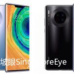在新加坡买华为Mate 30 Pro,送大疆云台啦!