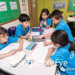 新加坡能学又能玩的夏令营
