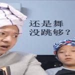 考试成绩|孩子考了60分,新加坡/英国/印度家长反应大不同!