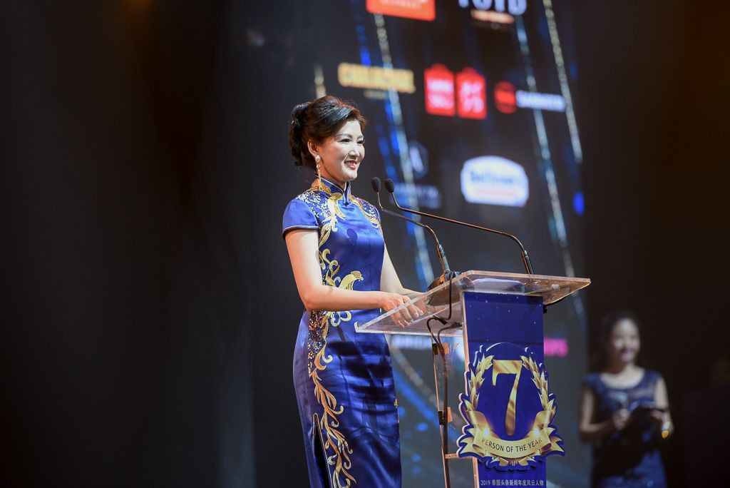 2019泰国头条新闻年度风云人物颁奖礼完美落幕！