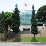 喜大普奔,中国驻新加坡大使馆收费再次下调