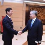 新加坡部长挂帅签署协议,新中两国合作又上一个台阶!
