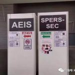 从外国归来,新加坡人/PR的孩子能上政府学校吗?