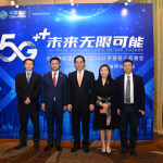 5G+蓝图全面展开,中国移动在新加坡又有大动作