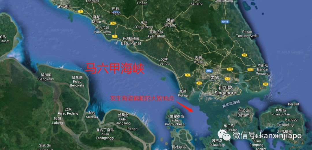 突发！4名中国船员失踪生死不明，开往青岛的油船在新加坡海峡亦遭打劫！