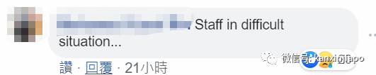 纸巾惹的祸：新加坡老人驾轮椅猛撞地铁工作人员！