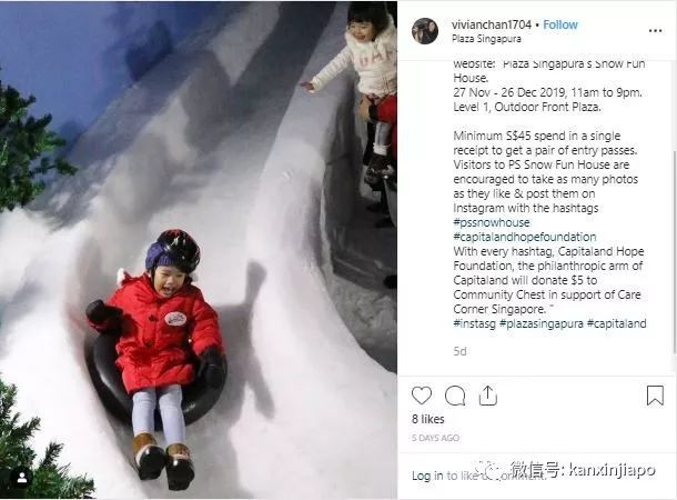 新加坡成功入冬!零下10度、需要穿棉襖那種!