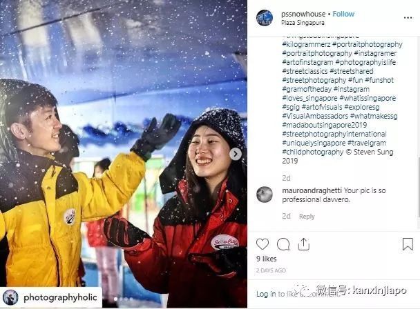 新加坡成功入冬!零下10度、需要穿棉襖那種!