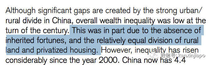 中国8.5亿人40年内脱贫，富豪人数首次超过美国，位列全球第一！