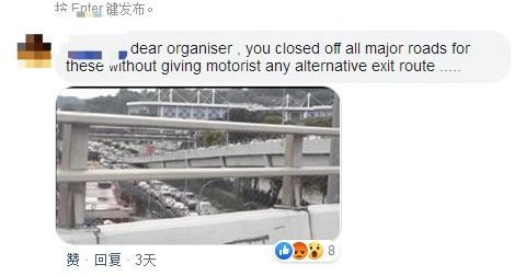 新加坡夫婦哭訴:渣打馬拉松渣了一年精心籌備的婚宴!