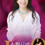 2020小野丽莎新加坡演唱会(世界巡回音乐会)!