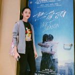 姚晨来新加坡啦!深夜和新加坡知名导演去了……