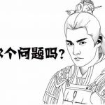 新加坡:究竟妈妈和女佣谁更了解孩子?结果出乎意料…