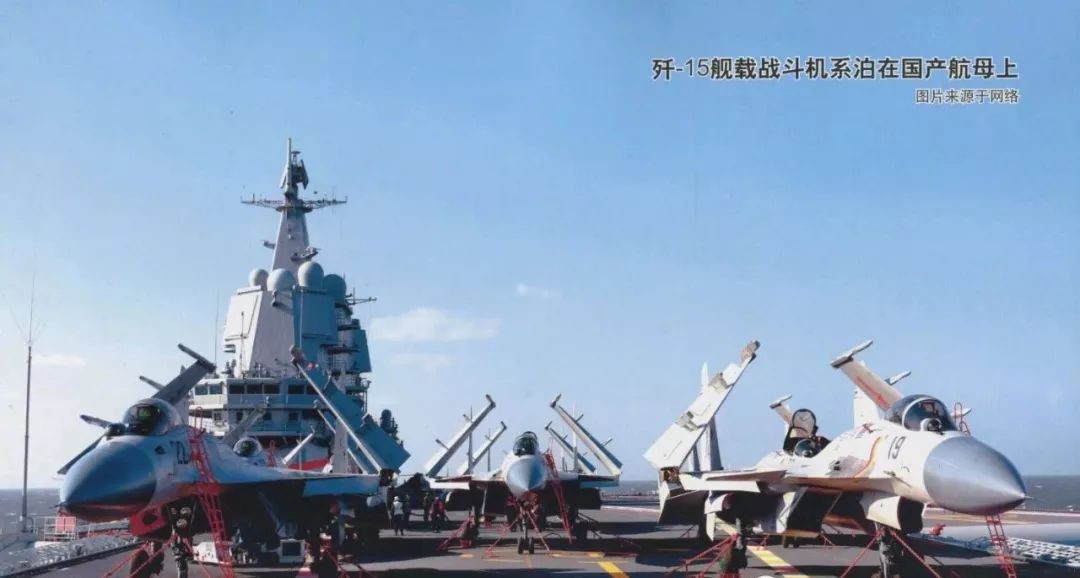刚刚，中国第一艘国产航母交付海军！