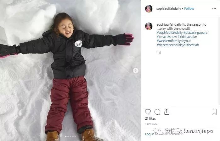 新加坡成功入冬!零下10度、需要穿棉襖那種!