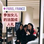 新加坡籍巨星李连杰为女儿成人礼打call,面色良好打破健康传闻