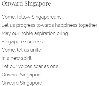 新加坡国歌“变了”！传诵60年，新加坡的国家象征有这些......