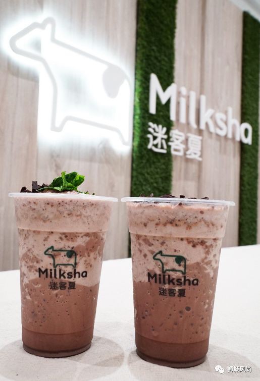 Milksha has something lined up for 12.12 and 12 days of Xmas!