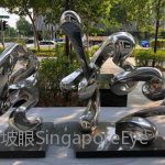 Art Takes Over the city for Singapore Art Week 2020