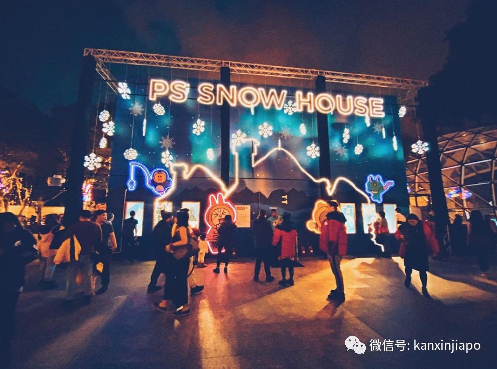 新加坡成功入冬!零下10度、需要穿棉襖那種!