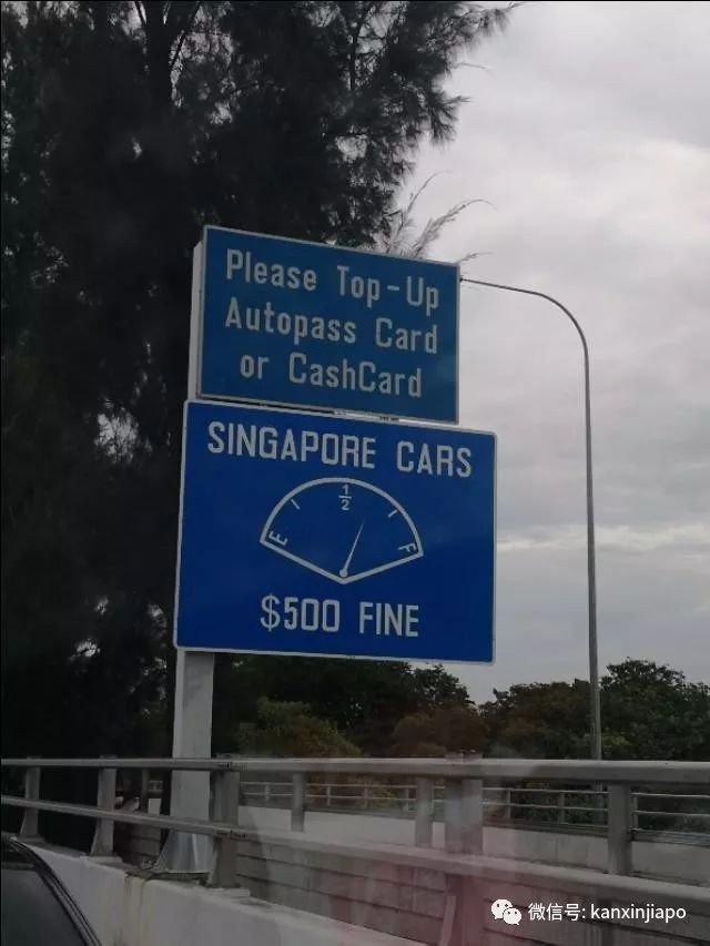 新加坡的神仙油价，到底有多恐怖？