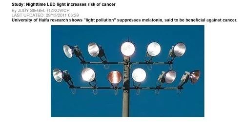 天啊，大部分人用的灯不仅会伤眼睛还会致癌！！！