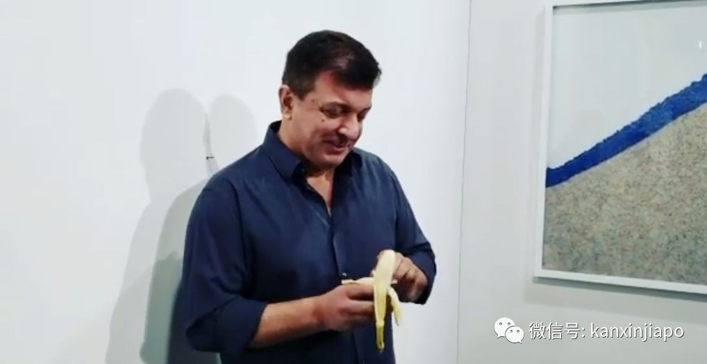 继三根香蕉卖出39万美金之后，新加坡推出“同款”榴梿叫价16305新币！
