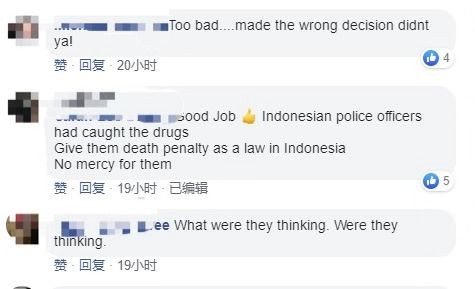 新加坡籍女子护照藏毒，入境巴厘岛被捕遭游街示众！