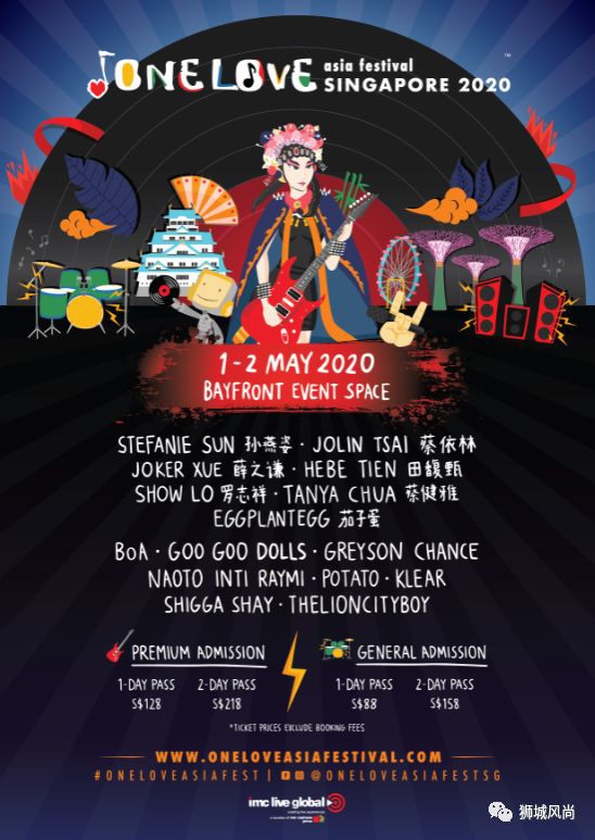 ONE LOVE Asia festival 2020 at Singapore