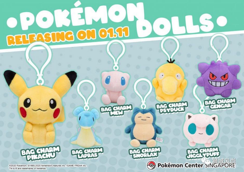 Pokemon Center S'pore is bringing in new merchandise from Jan 11