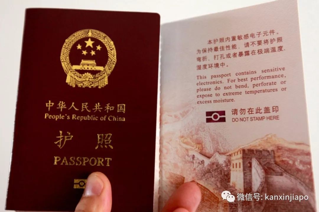 緊急通報！新加坡明文禁止從中國來的這些人入境！