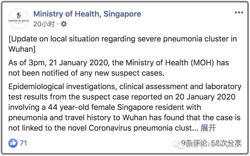 新加坡推出超严抗病毒措施，下飞机可能直接被隔离！