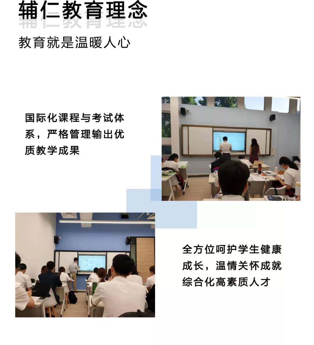 剑桥国际AS&amp;A-Level成绩放榜，“国际高考”了解一下