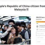 10万人要求新加坡对中国关闭国门!会实现吗?