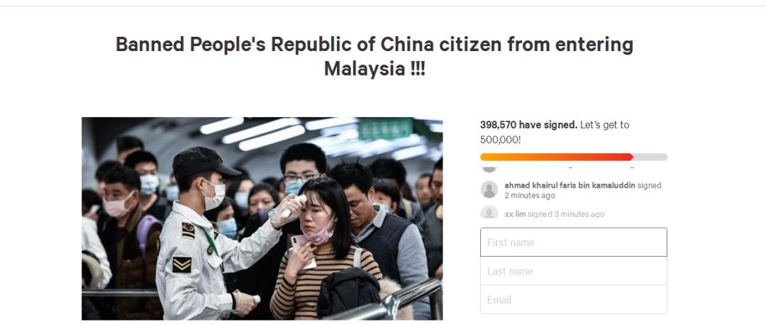 10万人要求新加坡对中国关闭国门！会实现吗？