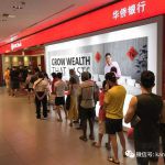 新加坡2020立春存钱吉时大公开!“暴富”就靠这天了~