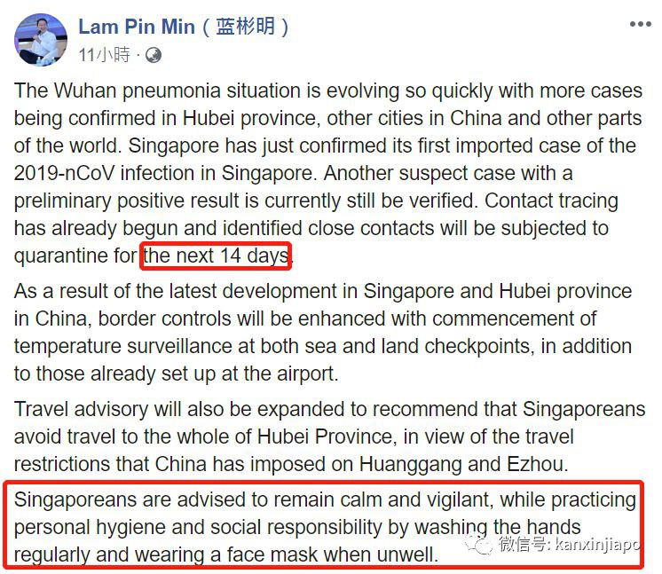 新中两国专家对肺炎预防的建议，你都该听听
