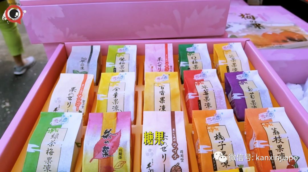 新加坡鼠年年味“重地”,辦年貨不踩雷!