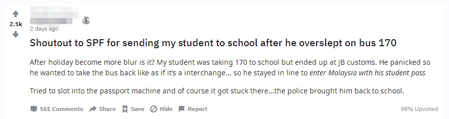 中学生被新加坡警察送到学校，因为睡过头了……