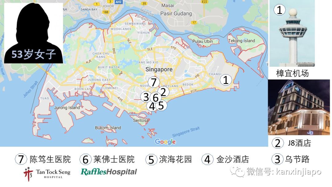 新加坡挺住！一夜間出現3例“武漢肺炎”，28個疑似病例待確認！